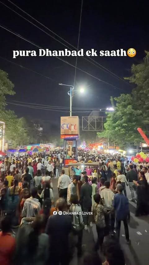 aap gaye ho ya nahii Janmashthmi mela
#dhanbad #jharkhand #mela #explore #reelsinstagram