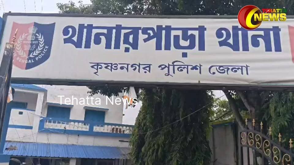 রমরমিয়ে চলছিল জু/য়া/র আসর, পুলিশের হা/না/য় গ্রে'ফ'তার ৪ জন | Thanarpara News |