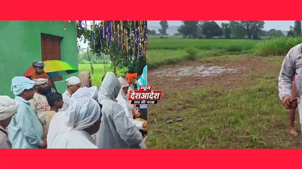 पांवटा साहिब: लख देवता गोगा जाहरवीर महाराज के पवन पर्व गुग्गा नवमी पर डोरियोंवाला ग्राम पंचायत फूलपुर शमशेरगढ़ में दंगल प्रतियोगिता, सोमवार हो होगा फाइनल मुकाबला