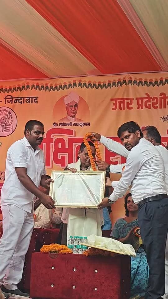 दोहरीघाट में शिक्षक सम्मान समारोह/ ऊर्जा मंत्री ए.के. शर्मा