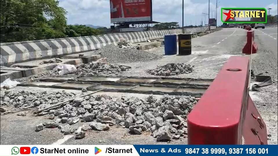 പൊളിച്ചു പണിയാനായി മാത്രം വടക്കഞ്ചേരി മേൽപ്പാലം ദേശീയപാത വടക്കഞ്ചേരി മേൽപ്പാലം കുത്തിപ്പൊളിച്ച് പണിതത് 103 തവണ
വാട്സ്ആപ്പ് ഗ്രൂപ്പില് അംഗമാകുവാന്...👇🏻
https://chat.whatsapp.com/Dm3ELxEaZmwEtywU5uppif?mode=ems_copy_t
➖➖➖➖➖➖➖➖➖
വാർത്തകൾ വാട്സപ്പ് ഗ്രൂപ്പിലൂടെ അറിയാൻ 👇🏻
https://chat.whatsapp.com/L5d0OOyG4MiKs49xQDEfbj
( പ്രാദേശിക കേബിൾ ചാനലായ സ്റ്റാർനെറ്റിലേക്ക് വാർത്തകൾ അയക്കുന്നതിനും പരസ്യങ്ങൾ നൽകുന്നതിനും ബന്ധപ്പെടുക : 9387156001, 9847224453, 9847389999 ).
ലോകത്തെവിടെ ആയാലും, 🕐 ഏത് സമയത്തും StarNet വാർത്തകൾ കാണാൻ ഞങ്ങളുടെ ▶ യൂടൂബ് ചാനൽ സബ്സ്ക്രൈബ് ചെയ്യുക
👉 Youtube https://www.youtube.com/channel/UCUSkDDxCvDyv_aeqY5F7vvw
വാർത്തകൾ നിങ്ങളുടെ Facebook Feed ൽ 👉Facebook Page https://www.facebook.com/starnetnewsonline