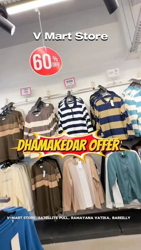 बरेली वालों! 🔥 Budget Shopping का ऐसा मौका बार-बार नहीं आता! 😍
V-Mart में Fashion Shopping पर ₹99 से शुरू धमाकेदार ऑफर्स और 60% तक की छूट! 🛍️✨
Men, Women & Kids के लिए शानदार collection + Buy 1 Get 1 FREE का मौका! 🤯
📍 V-Mart, Satellite Pull, Ramayana Vatika, Bareilly
#Bareilly #BareillyDiaries #BareillyCity #VMart #ShoppingDeals