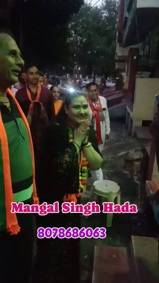 कोटा नगर निगम वार्ड पार्षद के प्रत्याशी कीर्ति गौतम वार्ड नंबर 90 पूर्व पार्षद बालचंद फौजी की रैली में उमड़ा जनसैलाब
कौन-कौन है वार्ड नंबर 90 में कमेंट में जरूर बताएं