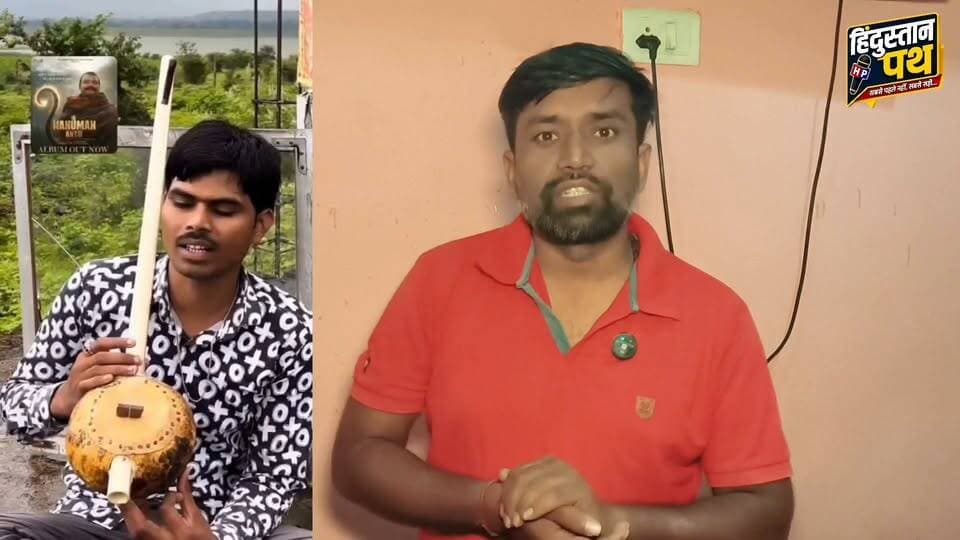 एक मैसेज ने बदल दी पूरी जिंदगी! Hanuman Ansh के सिंगर सुनील लोधी का गांव से मुंबई तक का सफर
#SunilLodhi #HanumanAnsh Part 4