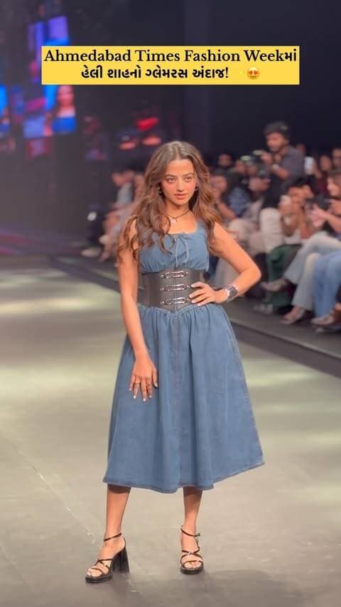 Ahmedabad Times Fashion Weekમાં હેલી શાહનો ગ્લેમરસ અંદાજ! ✨😍
.
.
.
.
.
#HellyShah #ahmedabadtimesfashionweek #fashionweek #ahmedabad #gujaratifashion