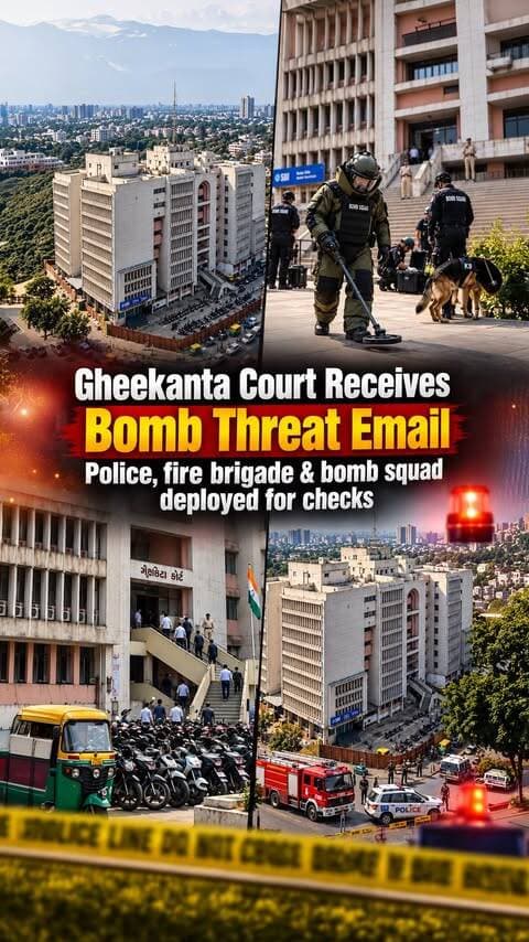 Gheekanta Metropolitan Court in Amdavad received a bomb threat email, triggering an immediate security alert. Following the threat, the court premises were evacuated and police, fire officials and the BDDS team carried out a detailed search.
Authorities are investigating the threat email and its source. No explosive has been reported so far.
(Amdavad News, Gheekanta Court, Bomb Threat, Bomb Threat Email, Gujarat High Court, BDDS, Ahmedabad Police, Gujarat News)
#Ahmedabad #GheekantaCourt #AhmedabadNews #GujaratNews #BreakingNews