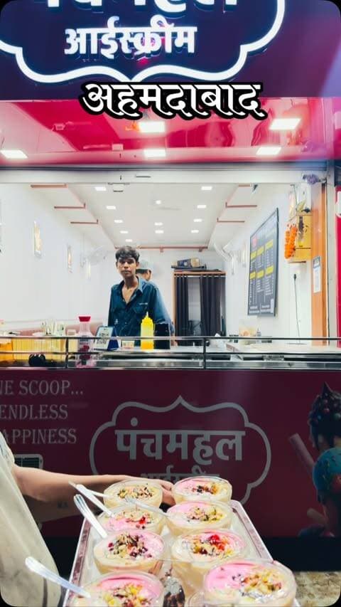 #आज ही आइये अपने दोस्तों के साथ❤️