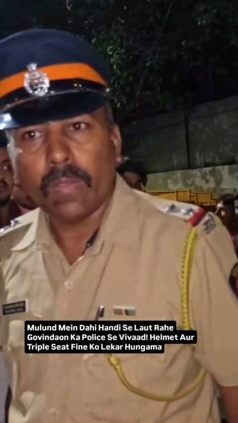 Mulund Mein Dahi Handi Se Laut Rahe Govindaon Ka Police Se Vivaad! Helmet Aur Triple Seat Fine Ko Lekar Hungama