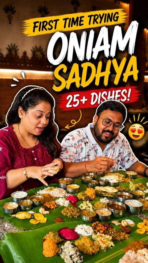 First time trying an **Onam Sadhya**… and OMG, what a feast! 😍🍌
25+ dishes served on a banana leaf 🤯
So many flavours, so many things to try… we literally couldn’t decide what to eat first! 😂
Honestly, this felt like pure soul food. 🥹
📍 Aadaram, Ghaziabad
🗓️ Onam Sadhya: **25th & 26th September**
Would you be able to finish this 25+ dish feast? 😂👇
#OnamSadhya #Onam #GhaziabadFoodie #viralreels #viralvideos