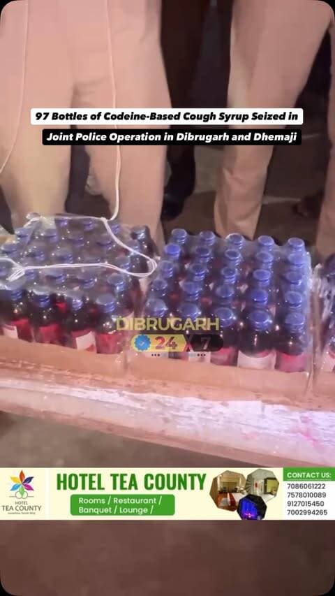 #Dibrugarh | In a major operation against the alleged ill*gal supply of codeine-based cough syrup, Barbaruah Police conducted a two-stage operation leading to the s*izure of 97 bottles of codeine-based cough syrup, along with cash, mobile phones and a vehicle.
The operation was led by IC CDSP Khowang Amit Ranjan Barman, in coordination with OC Barbaruah Nitu Changmai and IC Bogibeel Jitupan Dutta.
During naka checking near Bogibeel Bridge, police intercepted a car. A search of the vehicle reportedly led to the recovery of 10 bottles of codeine-based cough syrup, ₹1,420 in cash and an OPPO mobile phone from beneath the driver’s seat.
Following leads obtained during the initial seizure, the police team proceeded to Silapathar in Dhemaji, with assistance from Dhemaji Police. A search was subsequently conducted at M/s Biswas Pharmacy at Gandhinagar, where police reportedly seiz#d another 87 bottles of codeine-based cough syrup, ₹2,850 in cash and a Vivo mobile phone.
In total, the operation resulted in the s*izure of 97 bottles of codeine-based cough syrup, ₹4,270 in cash, two mobile phones and one vehicle.
Police are continuing their investigation to trace the source and intended distribution network of the seiz*d pharmaceutical product