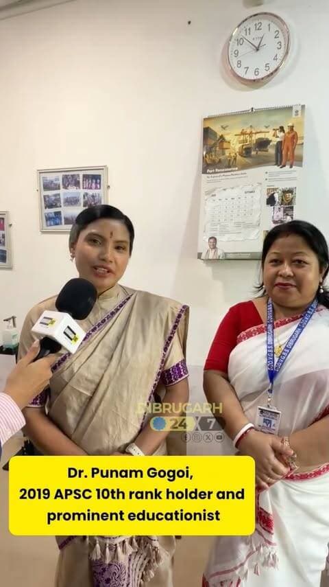 #Dibrugarh | Teacher's Day celebration today at Oil Valley Girls' & Boys' School. APSC 2019 10th rank holder and prominent social media educationist Dr Punam Gogoi was present as the Chief Guest at the event