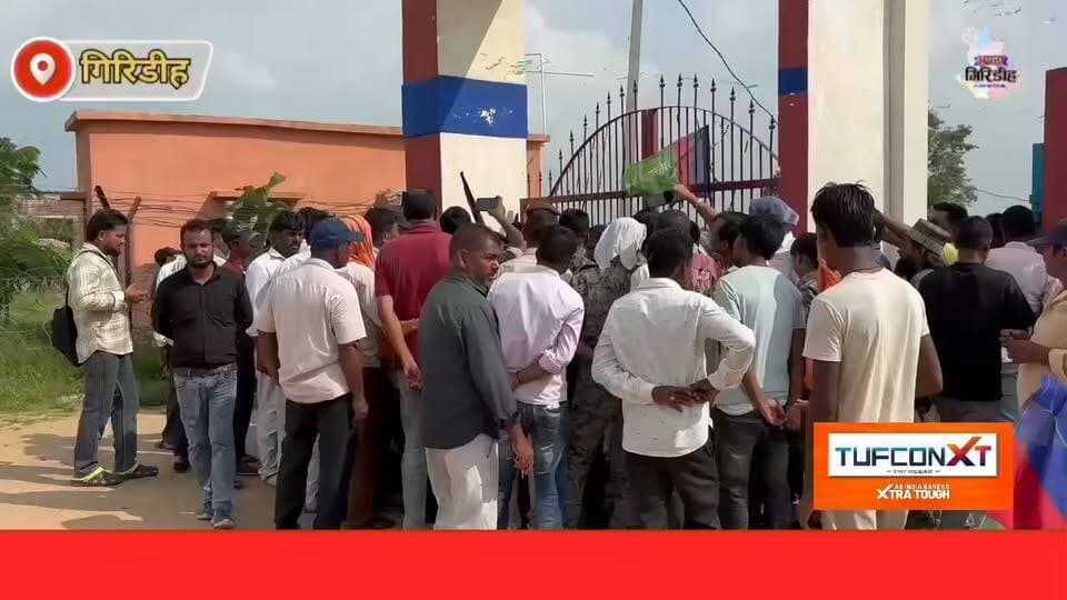 एक सप्ताह में गिरफ्तारी नहीं तो आंदोलन तेज, हीरोडीह पुलिस के खिलाफ आजसू का प्रदर्शन।