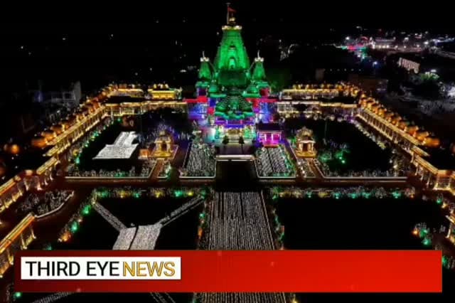 सांवलिया सेठ मंदिर में रही कृष्ण जन्माष्ठमी की धूम
#chittorgarhnews #latestnews #newsupdate
