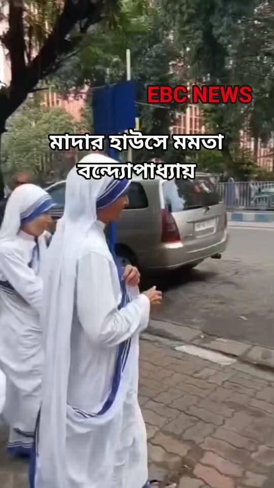 News video thumbnail