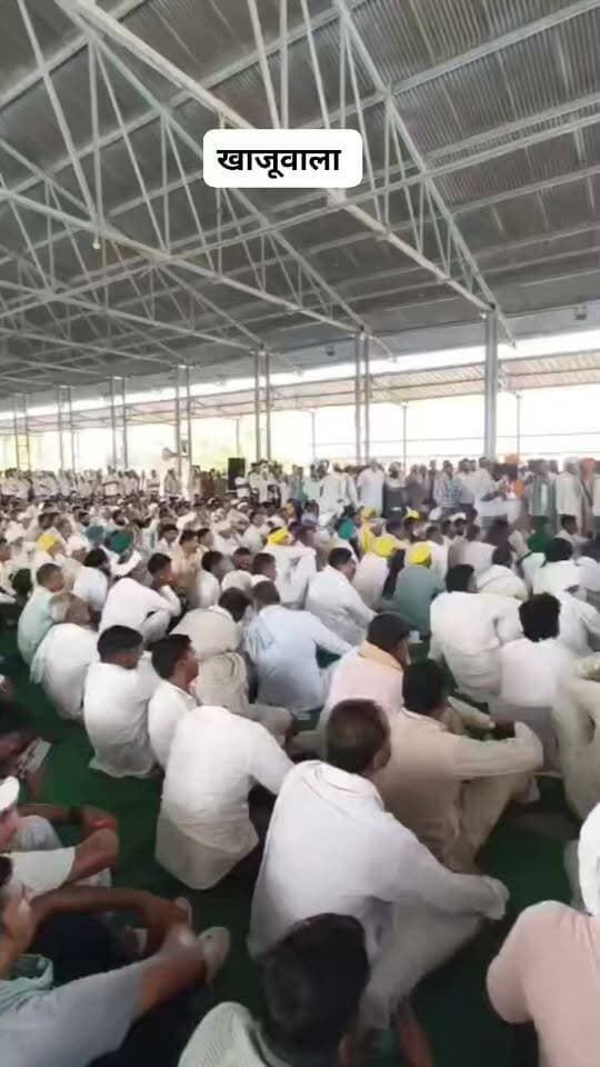 खाजूवाला में 20 हजार से अधिक लोग धरने पर पहुंचे
#खाजूवाला #किसान #मूंगफली #बारिश #आंदोलन