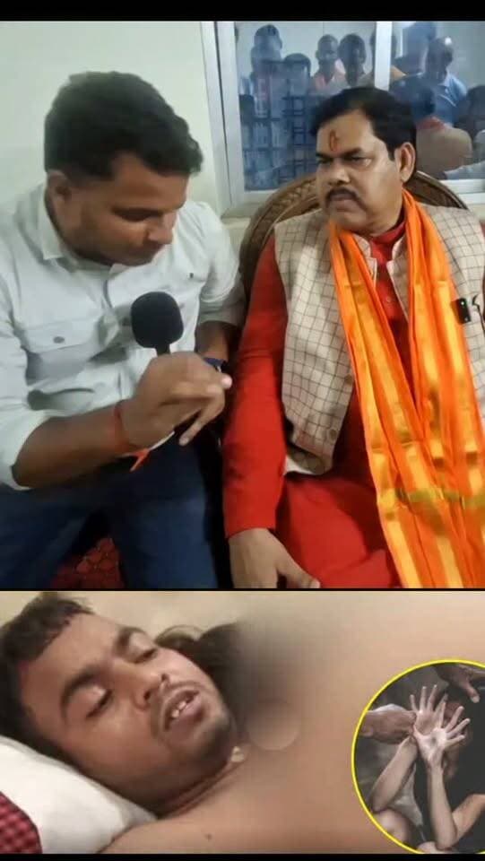 🚨 शिक्षा मंत्री का बड़ा बयान: छात्रों से कुक#र्म करने वालों को आजीवन जेल, नौकरी भी जाएगी!