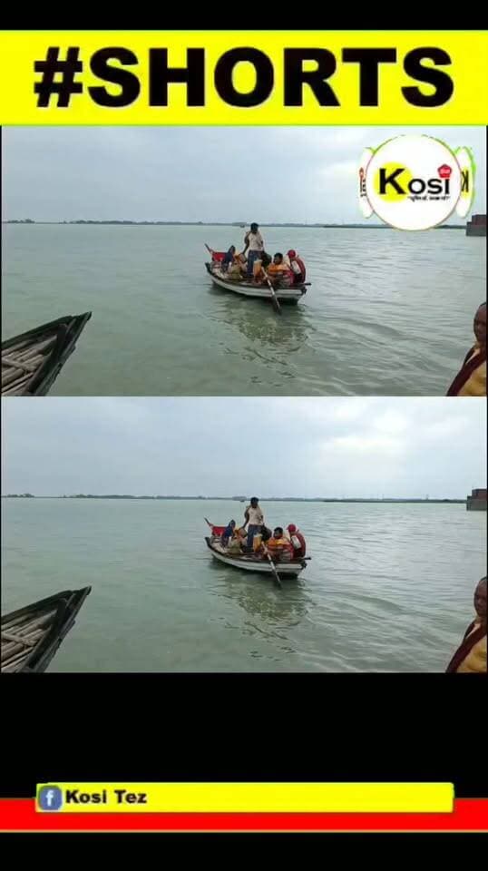 मधेपुरा। कोसी नदी के जलस्तर में लगातार हो रही वृद्धि के कारण मधेपुरा जिले के चौसा और आलमनगर प्रखंड के निचले इलाकों में पानी फैलने लगा है। कई गांवों के चारों तरफ पानी पहुंचने से लोगों की परेशानी बढ़ने लगी है। #brekingnews #madhepura #madhepuradistrict
