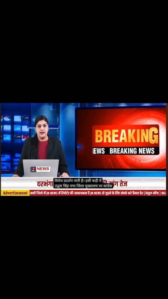 News video thumbnail