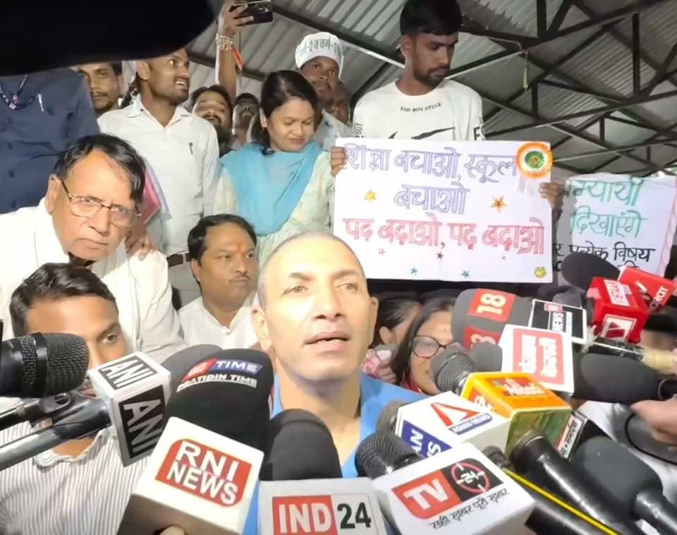 शिक्षक दिवस पर मध्य प्रदेश में शिक्षकों के आंदोलन और मध्य प्रदेश सरकार को लेकर क्या बोले प्रदेश कांग्रेस अध्यक्ष जीतू पटवारी सुनिए...