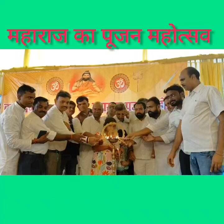 बीबीगंज में धूमधाम से मना बाबा गणिनाथ गोविंद जी महाराज का पूजन महोत्सव, उमड़ा जनसैलाब #tv20bihar #nonfollowers #trending #foryou #foryoupageシ #explore