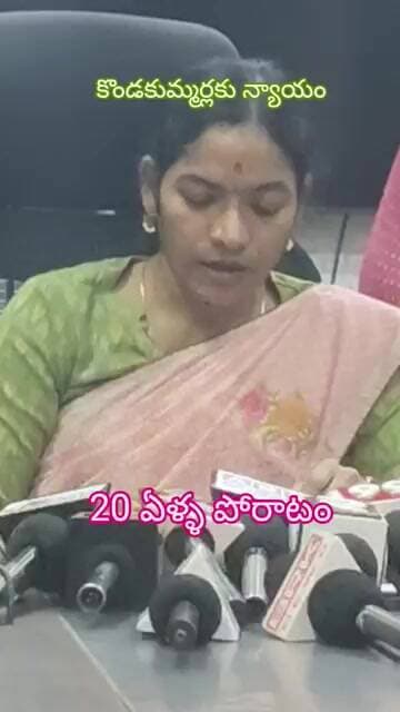ప్రభుత్వంకు సీఎం చంద్రన్నకు ధన్యవాదములు
