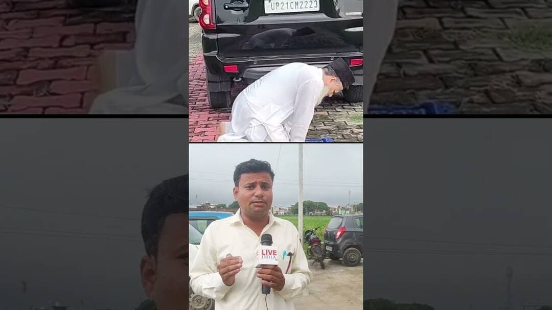 सर्किट हाउस में नमाज़ पड़ने पर सपा विधायक चाचा पर हुई FIR #moradabadnews #moradabadpolice #upnews