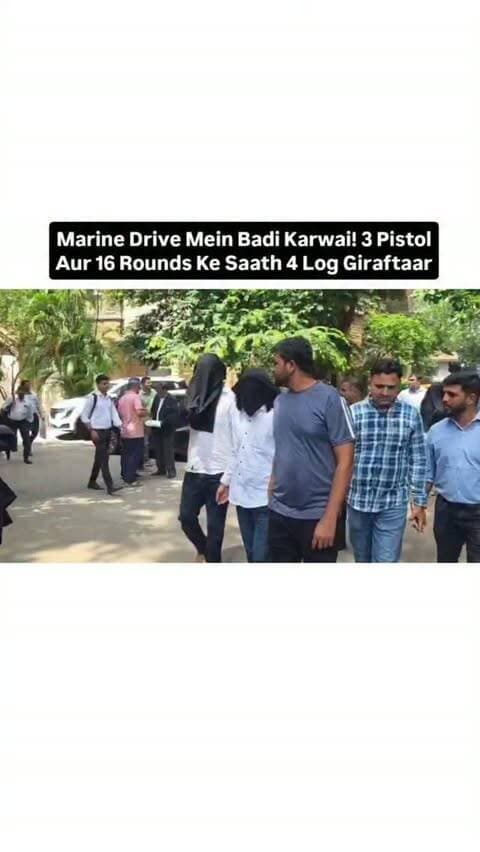 Mumbai Anti-Extortion Cell Ki Karwai