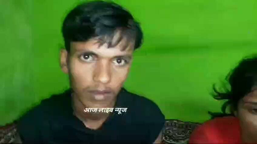 MRGVS संस्थान के सौजन्य से आज फिर बैजनाथपुर चौक पर दो बालिग लड़की को दरिंदों के चंगुल से छुटकारा दिलवाया गया और दोनों बालिग लड़की को उनके ग्राजन को बुलाकर लिखित में सौंपा गया..कैसा लग रहा हैं संस्थान की कार्य काॅमेंट बांक्स में जरुर बताए...धन्यवाद
