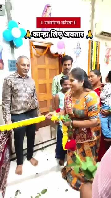 “मेरी चाहत भी कृष्ण, मेरी राहत भी कृष्ण… और मेरे दिल की हर धड़कन भी कृष्ण। 🦚✨”#viral #viralvideo
