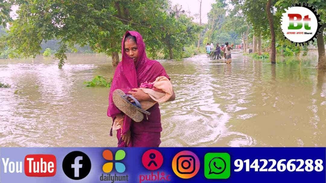 गंगा के उफान में दियारा के पांच पंचायत के हजारों लोग जूझ रहे जिंदगी और मौत से Dainik Bhaskar News18 India Aaj Tak ABP Live India Today News24