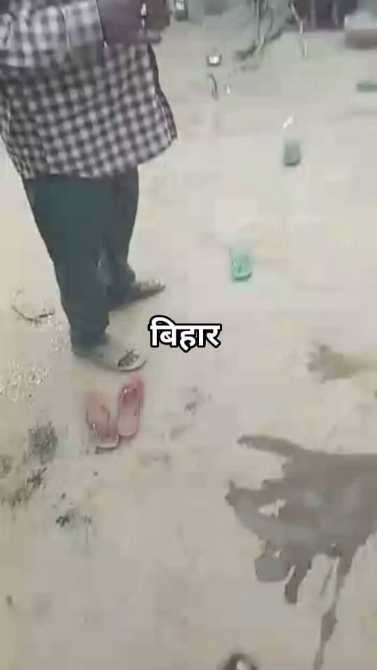 बिहार में पूर्ण रूप से शराब बंद ! #bdbiharjharkhand