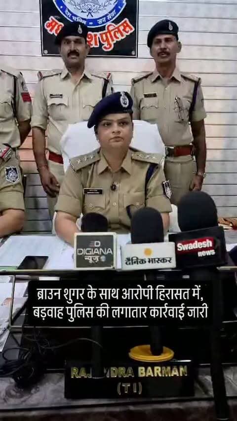 #khargone_family #khargone #police #crime #खरगोन