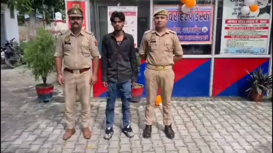 शादीशुदा महिला को बहेला फुसला कर ले गया भगा मुकदमा दर्ज पुलिस ने कर लिया गिरफ्तार थाना रोजा