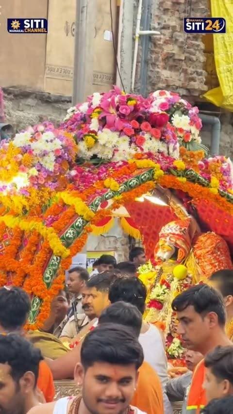 राजाधिराज बाबा महाकाल का अंतिम राजसी नगर भ्रमण, 🙌
7 सितम्बर सोमवार शाम 3:00 बजे से 👀
👉सिटी चैनल द्वारा बाबा महाकाल की सवारी का सीधा लाइव प्रसारण
#sitit24news #UjjainMahakal #MahakalSavari #MadhyaPradesh #live