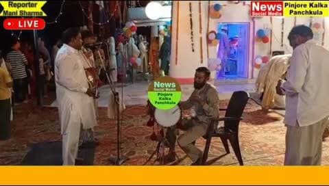 गोगा नवमी पर गोगा मेड़ी पहुंचीं भाजपा जिला उपाध्यक्ष पवन कुमारी शर्मा।
Like /comment /share / follow instagram and you tube subscribe
https://nsmpkp.com News Social Media Pinjore Kalka Panchkula Reporter mani Pinjore / kalka 6-9-2026,
my E-mail:manisharma4009@ gmail.com what's app no:-9896944009