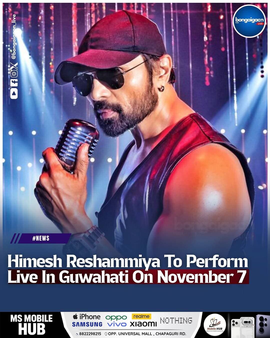 <nis:link nis:type=tag nis:id=news nis:value=NEWS nis:enabled=true nis:link/> | Popular Indian playback singer-composer Himesh Reshammiya will perform live in Guwahati on November 7.
According to promotional announcement by event organiser, the concert will be held at Mayfair Spring Valley Resort.
Tickets for the concert are now available on BookMyShow with price starting from Rs 999 onwards.
<nis:link nis:type=tag nis:id=guwahati nis:value=Guwahati nis:enabled=true nis:link/> <nis:link nis:type=tag nis:id=concert nis:value=Concert nis:enabled=true nis:link/> <nis:link nis:type=tag nis:id=assam nis:value=Assam nis:enabled=true nis:link/> <nis:link nis:type=tag nis:id=music nis:value=Music nis:enabled=true nis:link/>