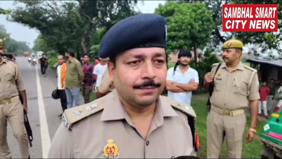 सम्भल में Live सड़क दुर्घटना में 4 लोगों की मौत व कुछ लोग के घायल होने तथा पुलिस द्वारा कृत कार्यवाही वीडियो को शेयर
यूपी के जनपद सम्भल में थाना बहजोई क्षेत्र का है पूरा मामला
बाइट पुलिस अधीक्षक विकास चन्द्र त्रिपाठी जनपद सम्भल