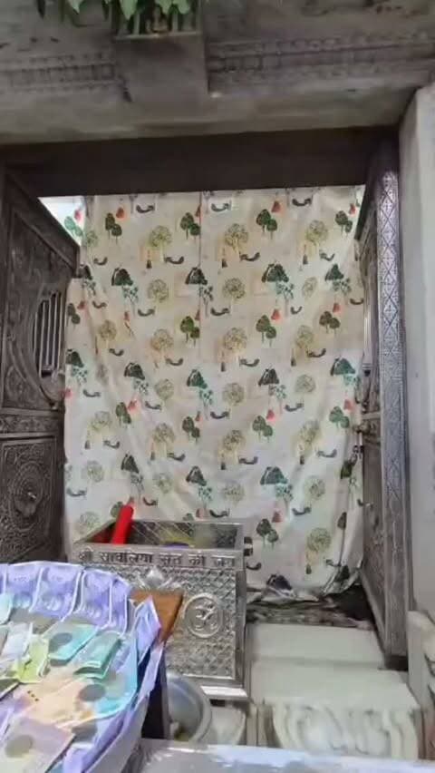 🙏 श्री सांवरिया सेठ के आज के मनमोहक लाइव श्रृंगार दर्शन 🙏
सांवरिया सेठ प्रभु की अद्भुत छवि के दर्शन कर पाएं घर बैठे, प्रभु का आशीर्वाद आप सभी पर बना रहे।
बोलो सांवरिया सेठ महाराज की जय! ❤️🙏
#सांवरियासेठ #लाइवदर्शन #श्रृंगारदर्शन #आजकेदर्शन #सांवरियासेठदर्शन चित्तौड़गढ़ HelloChittorgarhNews