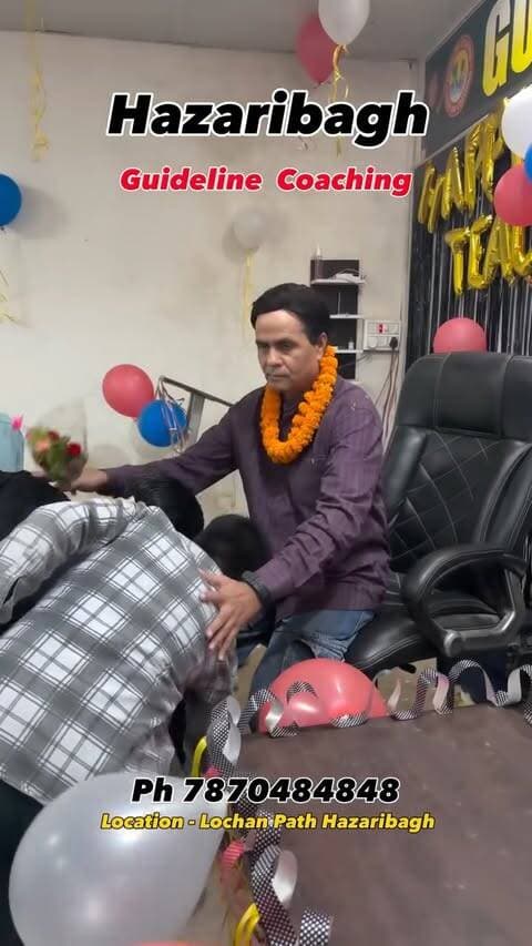 Guideline Coaching Hazaribagh teacher day celebration
.
.
.
.
#hazaribagh #jharkhand #hazaribag #hazaribagh_se_hai