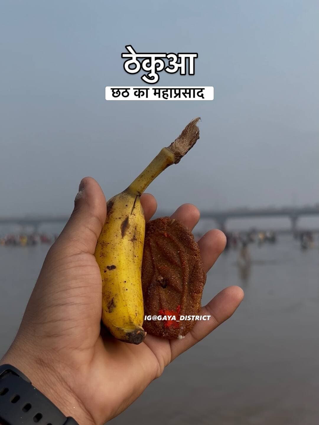 छठ का महाप्रसाद
<nis:link nis:type=tag nis:id=gaya nis:value=gaya nis:enabled=true nis:link/> <nis:link nis:type=tag nis:id=tekua nis:value=tekua nis:enabled=true nis:link/> <nis:link nis:type=tag nis:id=mahaparsad nis:value=mahaparsad nis:enabled=true nis:link/> <nis:link nis:type=tag nis:id=chhath nis:value=chhath nis:enabled=true nis:link/> <nis:link nis:type=tag nis:id=chhathmahaparv🌞🌞🙏🙏❤️ nis:value=chhathmahaparv🌞🌞🙏🙏❤️ nis:enabled=true nis:link/>