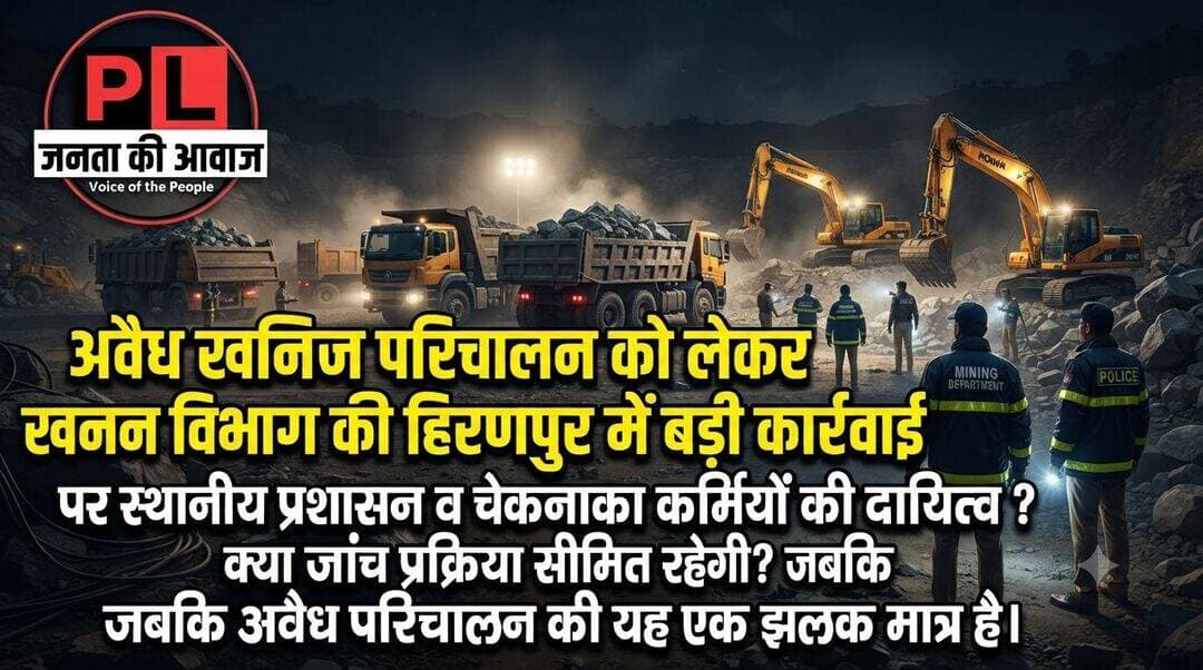 क्या सही क्या गलत <nis:link nis:type=tag nis:id=nonfollowers nis:value=nonfollowers nis:enabled=true nis:link/> <nis:link nis:type=tag nis:id=fbpost nis:value=fbpost nis:enabled=true nis:link/> <nis:link nis:type=tag nis:id=fbviral nis:value=fbviral nis:enabled=true nis:link/>