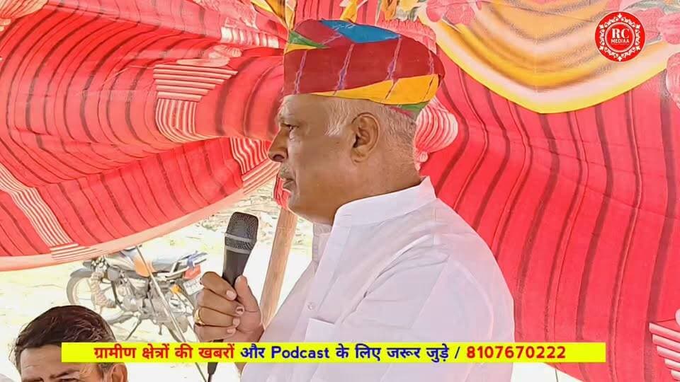 राज में डंडा चलता है / जनता आँखे कडा देई 😱..
नगर निकाय चुनाव में भाजपा पर कसे तंज
उम्मेद सिंह राठौड़