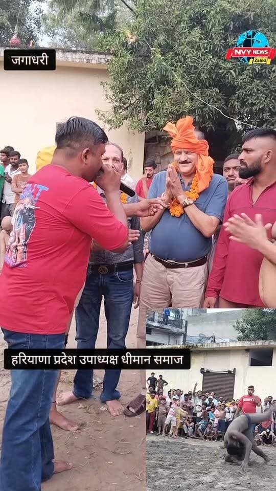 #tilakrajdhiman
#जगाधरी
#dangal