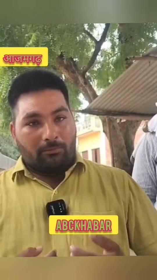 पार्टी के अपने ही बूथ अध्यक्ष की ‘पसंद’ लगी नागवार! सर्वे में वर्तमान विधायक की जगह दूसरे सपा नेता को टिकट मिलने की पहली पसंद बताने पर मारपीट का आरोप, हंगामा और गुत्थम गुत्था का वीडियो हुआ वायरल, बीजेपी नेता ने ली चुटकी, भुवर अखाड़ा ने किया विरोध
https://abckhabar.in/?p=8075