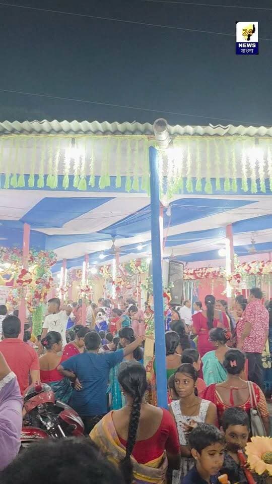 খোয়াইয়ে আজ থেকেই জমজমাট N.E. SUN CIRCUS! | রোমাঞ্চকর খেলা, হাসি-আনন্দে মাতবে বয়েজ স্কুল মাঠ!
#NE_SunCircus #Khowai #KhowaiJanmashtamiMela #JanmashtamiMela #Circus #KhowaiCircus #Tripura #Entertainment #FamilyFun #আজথেকেইশুরু #বয়েজস্কুলমাঠ #রোমাঞ্চকরখেলা #জন্মাষ্টমীমেলা