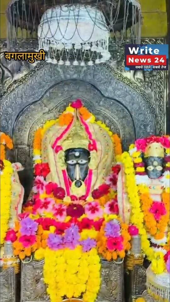 "ॐ ह्लीं बगलामुखी सर्वदुष्टानां वाचं मुखं पदं स्तम्भय, जिहवां कीलय, बुद्धिं विनाशय, ह्लीं ॐ स्वाहा"
#baglamukhi #temple #kangra #himachalpradesh