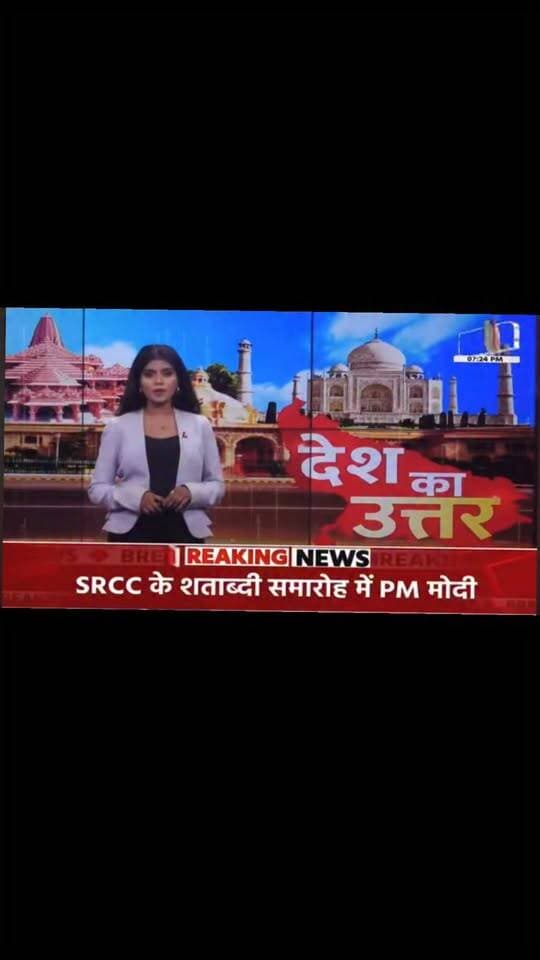 News video thumbnail