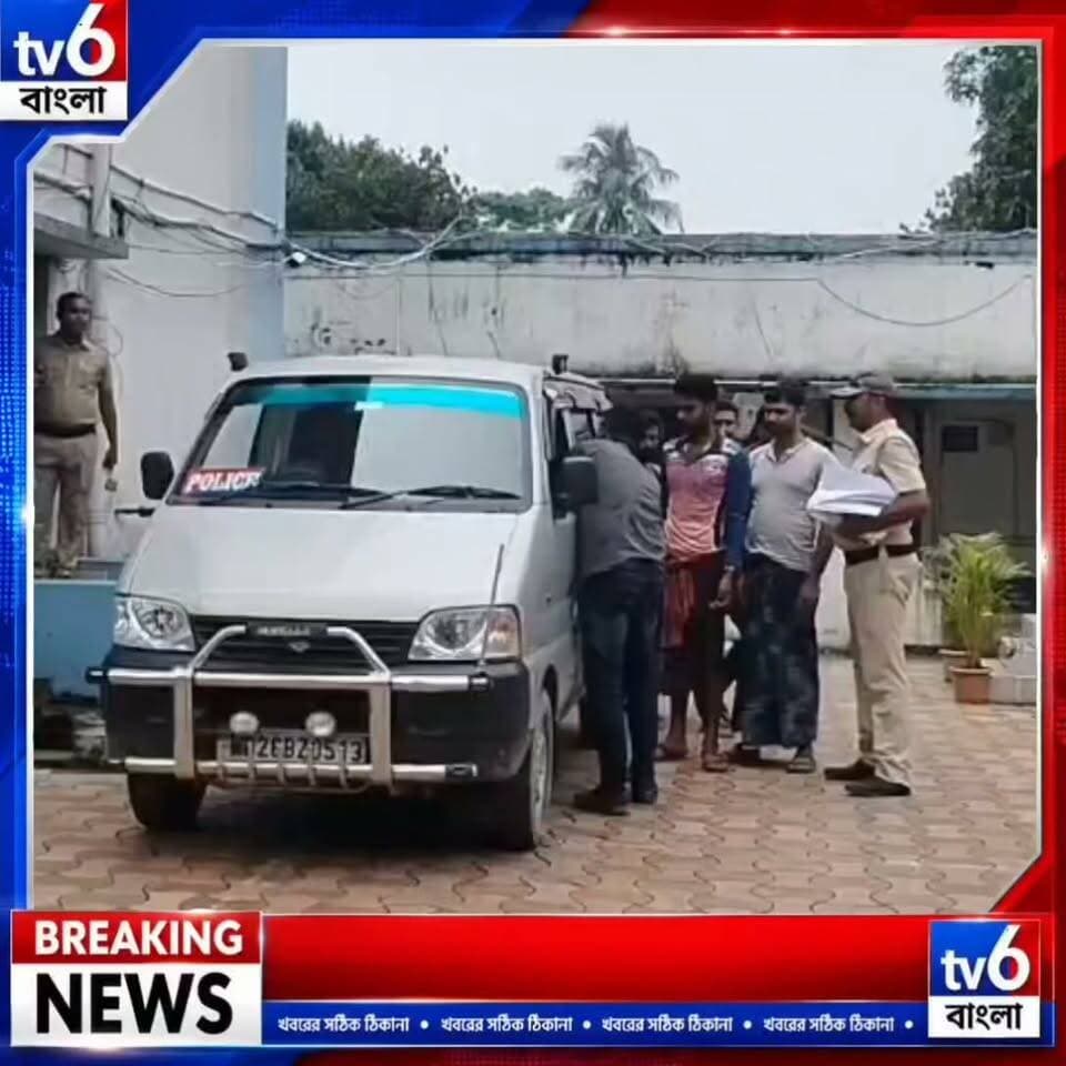 কর্তব্যরত বিএসএফের গায়ে হাত তোলার অভিযোগ! স্বরূপনগর থেকে গ্রেপ্তার তিন অভিযুক্ত
#tv6বাংলা #fpyシviralfypシ゚viralシalシ #reelsviralシ