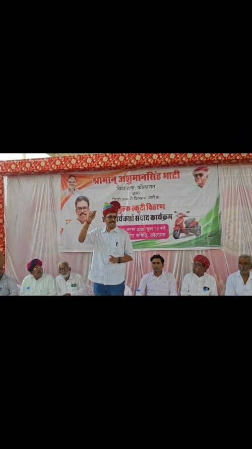 विधायक के प्रयासों से 65 लाख से होंगे विकास के कार्य