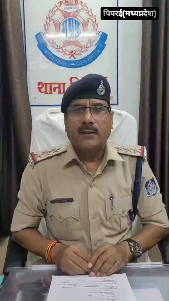 पिपरई में शनिवार को रामलीला मैदान स्थित मंदिर में हुई घटना के सम्बन्ध में थाना प्रभारी नरेंद्र त्रिपाठी ने दी जानकारी
#ashoknagar #newsupdate #piprai #madhyapradesh